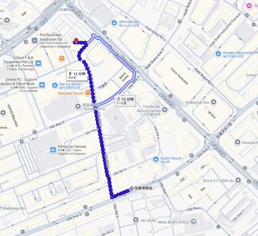 Ubi 地铁站步行到 ComfortDelGro Driving Centre 的路线图